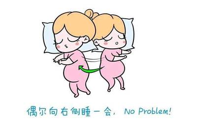 怀孕是哪种恶心