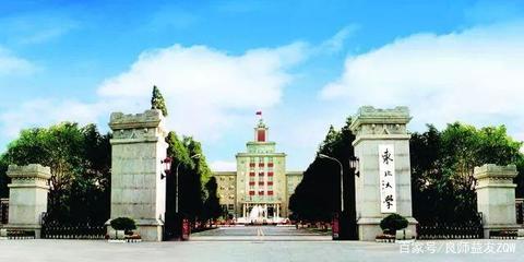 中华大学多少分