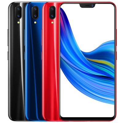 vivo什么时候出新的x11