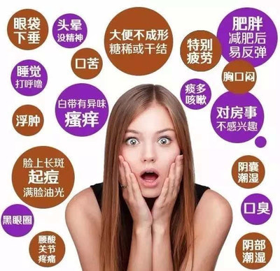 减肥为什么口臭