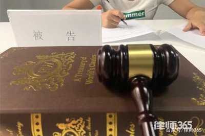 律师回避的法律规定