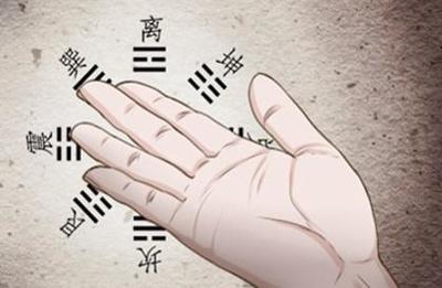 婚姻不好的日柱