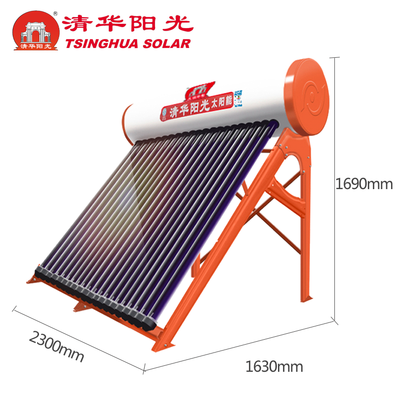 带电太阳能热水器