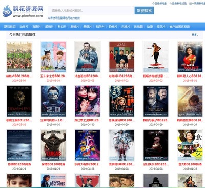 五星体育nba相关图片