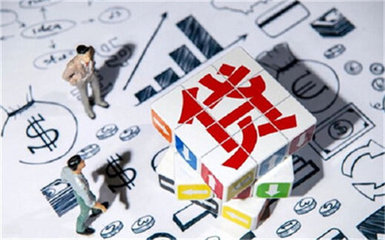 征信黑名单贷款口子