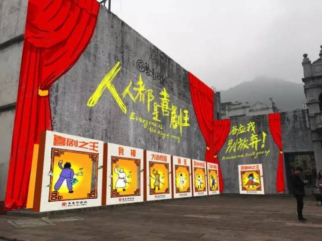 剧照