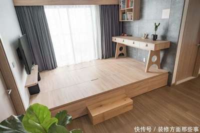 客厅做榻榻米