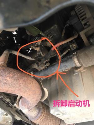 别克车水温传感器如何连接