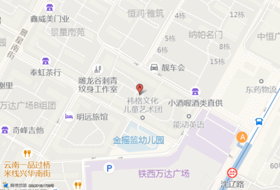 万达广场c组团