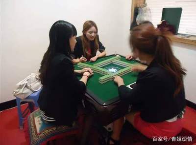 一个人怎么去棋牌室打麻将