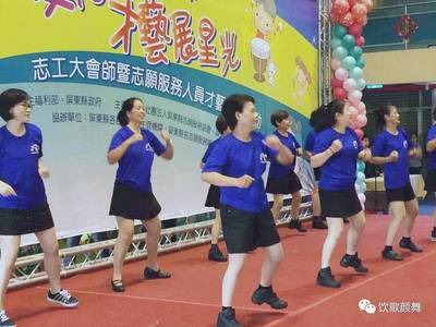 吸引人的舞团名字大全