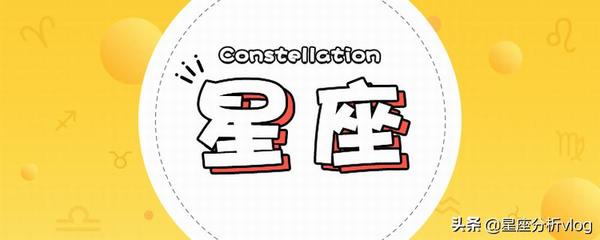 ab型女生性格特点