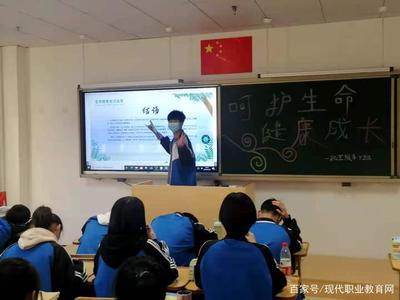 参观职业学校观后感的作文怎么写
