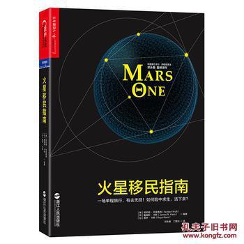 大眼角充血是怎么回事