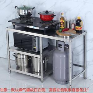 煤气桶橱柜