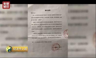 房产证上房屋性质