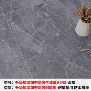 瓷砖上面贴地板革好吗