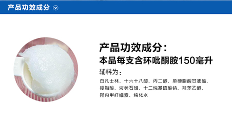 眼真菌感染怎么治疗