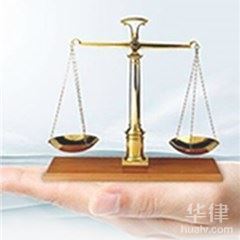 律师不正当竞争