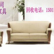 回收旧沙发电话