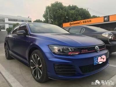 车辆变更颜色