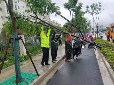 新民131事故