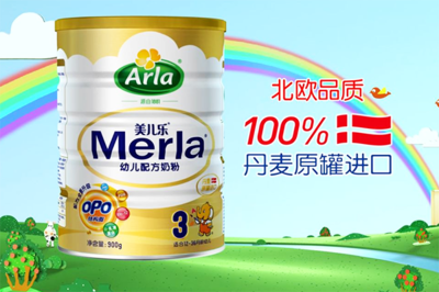 哪个国家的奶粉最好