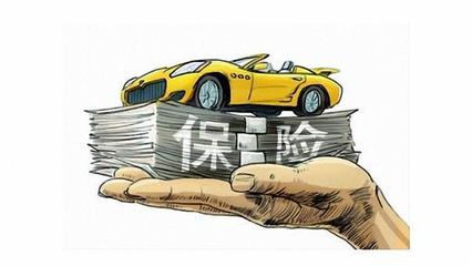 贷款需要买保险吗