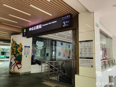 上海到周庄地铁