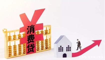 贷款买车银行审批需要多长时间