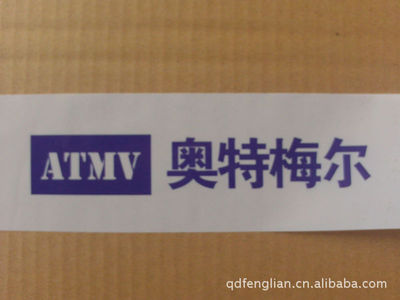 泗洪个人急售二手房