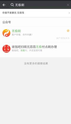 哪个信用卡口碑好