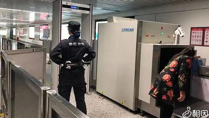 孕妇能不能过安检门