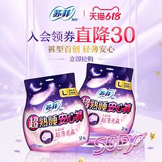 鸡的性格和脾气