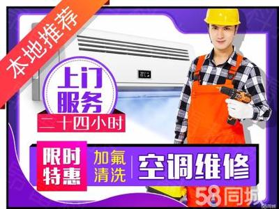 宜宾热水器维修