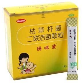 宝宝便秘可以吃妈咪爱