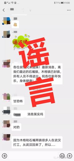 兄弟群网名