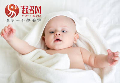 健康平安的小名
