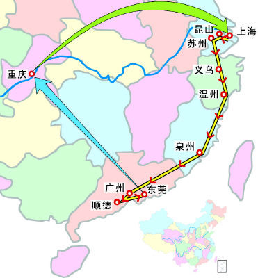 苏州到温州多少公里路