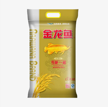 紅箭魚的品種：紅箭魚的品種及圖片