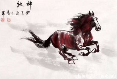 地动山摇是什么生肖