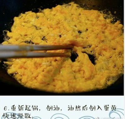 黄磊赛螃蟹制作方法