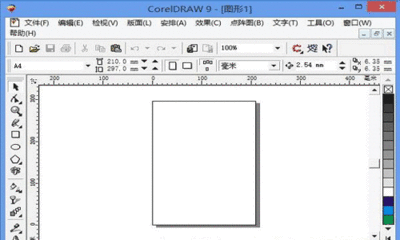 coreldraw 9.0 简体中文版下载