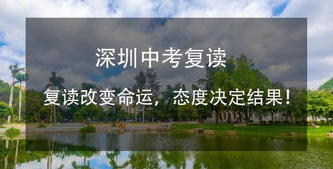 环境决定命运