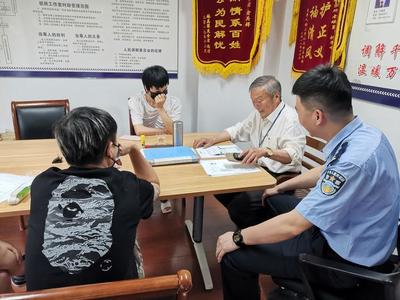 案件状态