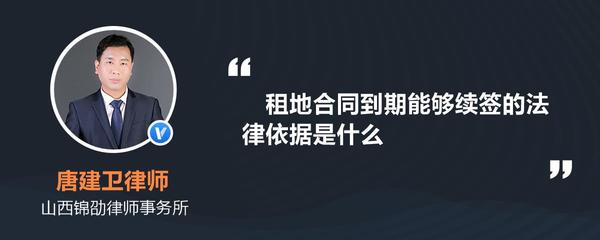确权不签字有什么后果
