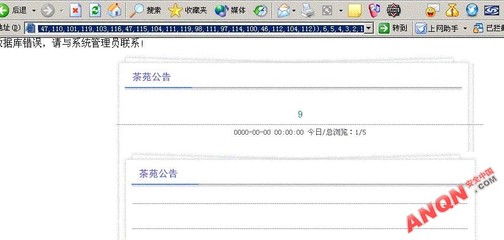 php网站备份_网站备份  第1张