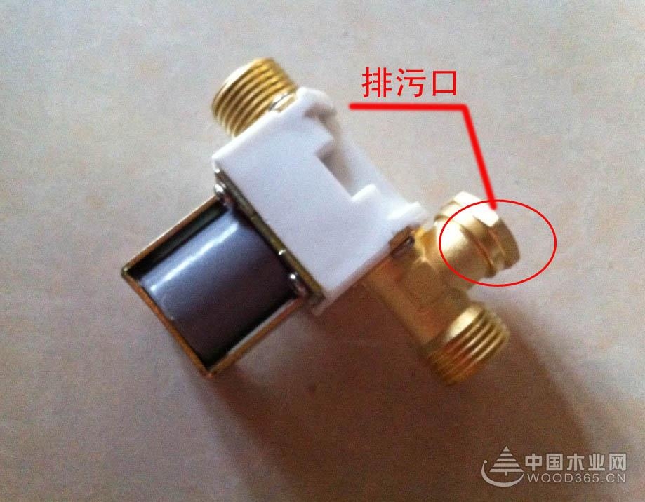 热水器电磁阀
