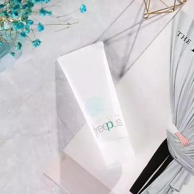 freeplus拯救了我的痘痘