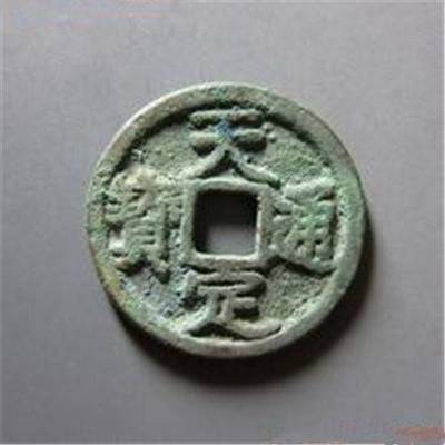安康鉴定在哪个地方